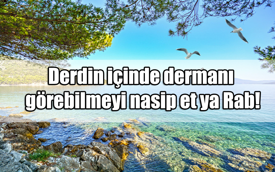 En Güzel Rab ile ilgili Sözler